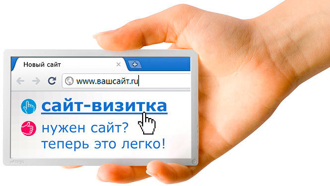 ���� �������