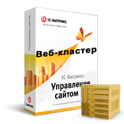 ��������� �������� �� �1�-�������: ���������� ������ - ���-�������