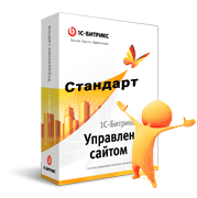 ���������� �������� �� �1�-�������: ���������� ������ - ��������